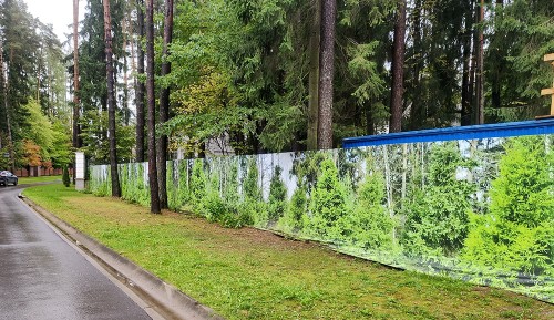 Забор из баннера с монтажом «Сады Майендорф»