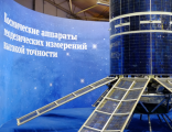 Фото 1 -  оформление выставочной экспозиции Воздушно-космических войск ВКС баннерами и пленкой с печатью.