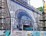 Закрытие фальшфасадом из сетки для реконструкции павильона «Украина» (экспозиция «Земледелие») — 58-й павильон ВДНХ