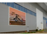 Монтаж баннеров на раме на здание фасада - "Парк Патриот - выставка Армия 2016"., фото №5